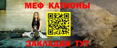 марки nbome Бугуруслан
