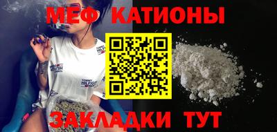 кокаин VHQ Будённовск
