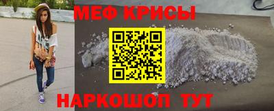 марки nbome Бугуруслан