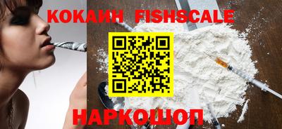 марки nbome Партизанск