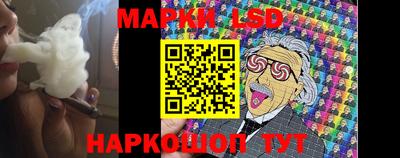 кокаин VHQ Будённовск