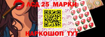 эйфоретик Бузулук