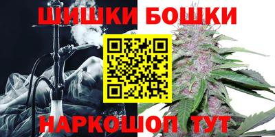 эйфоретик Бузулук