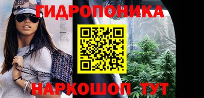 кокаин VHQ Будённовск