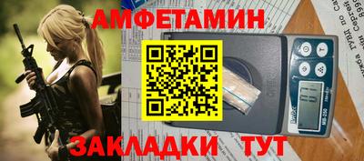 кокаин VHQ Будённовск