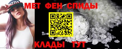 синтетический гашиш Первоуральск