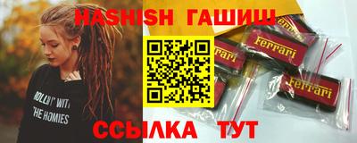 кокаин VHQ Будённовск