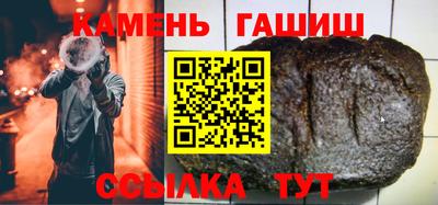 кокаин VHQ Будённовск
