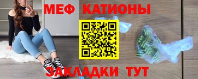 марки nbome Бугуруслан