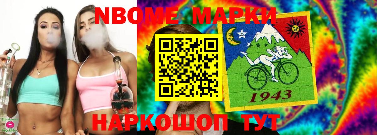 Лсд 25 экстази  ЛСД экстази кислота  Самара  Вход с VPN  LSD-25 экстази ecstasy 